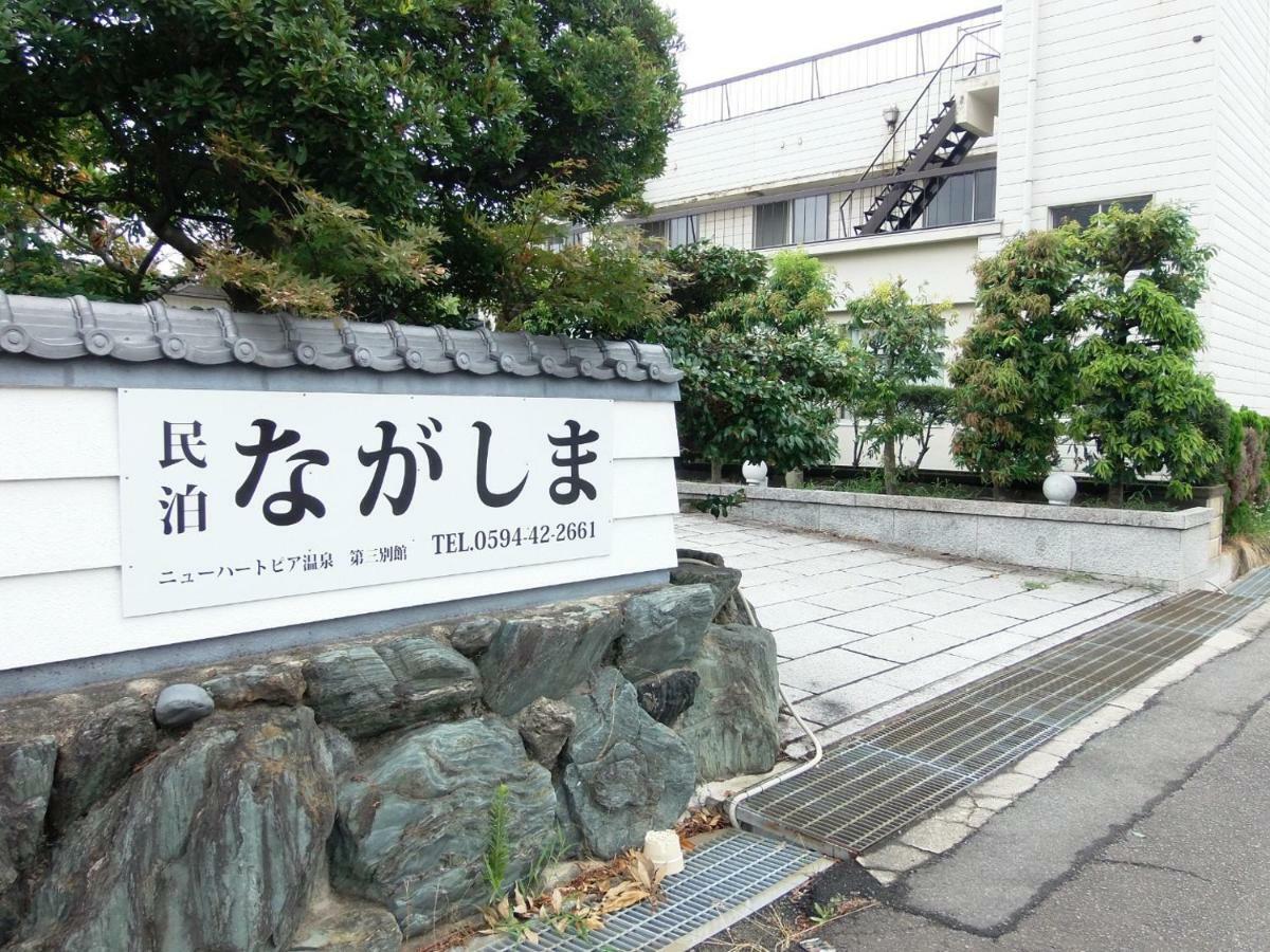 Minpaku Nagashima Room2 / Vacation Stay 1036 Кувана Екстер'єр фото